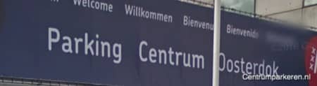 Parkeergarage Oosterdok Amsterdam