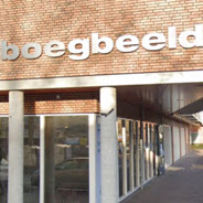 parkeergarage boegbeeld amersfoort